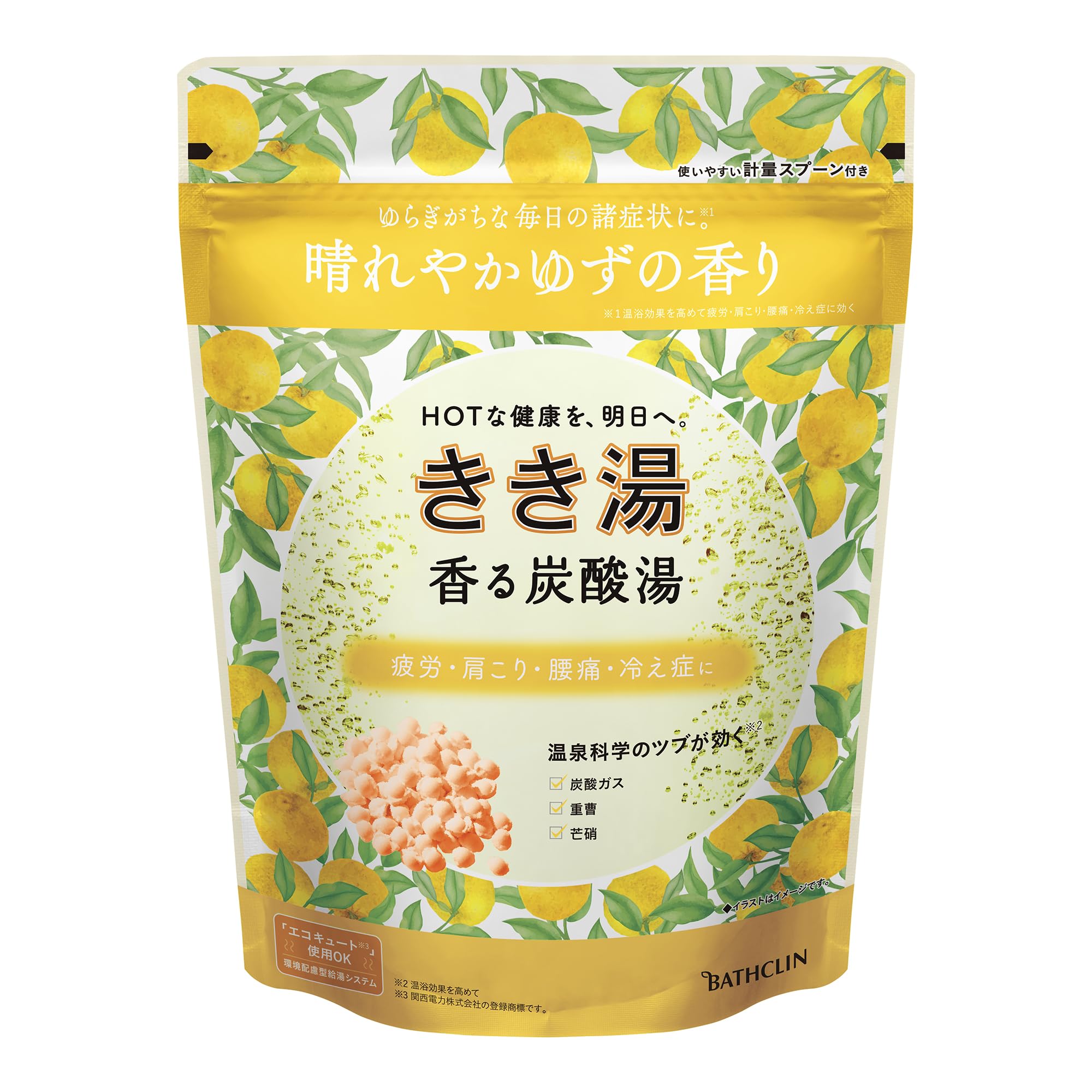 Kikiyu Fragrant Carbonated Yuzu 360g 12 Bath Carbonated Bath Additives for Daily Bathclin Bath, Scent, (Approx. servings) [Medicated Additives]