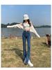 Spring 2025 Women’s High-Waist Elastic Flared Jeans: Slim, Slit-Style, All-Match Design
