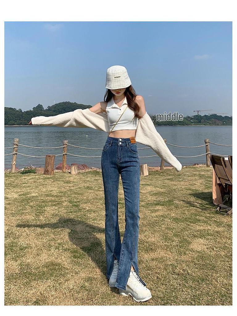 Spring 2025 Women’s High-Waist Elastic Flared Jeans: Slim, Slit-Style, All-Match Design
