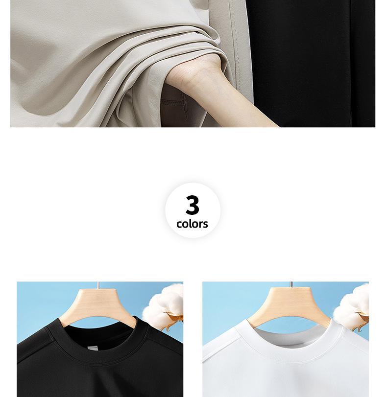 270G Mercerized Cotton Men's Long Sleeve T-Shirt - Solid Color, Round Neck, Autumn/Spring Top