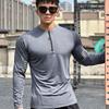 Men’s Long Sleeve Breathable Sports T-shirt Running Cycling Athletic Training Basketball Crew Neck Zipper Top