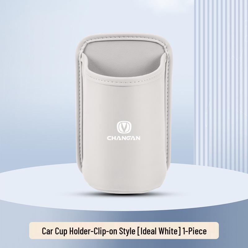 Changan UniV/TZ CS75/55Plus, Oshan Yidong Car Cup Holder & Door Storage Box