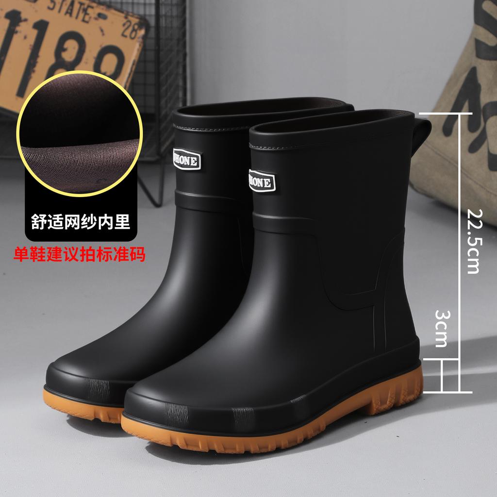 Winter warm men's rubber shoes waterproof pull rope rain shoes medium tube outdoor fashion belt rubber shoes non-slip fishing shoes