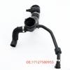 BMW Upper Radiator Coolant Hose - Soft Rubber Inlet Pipe