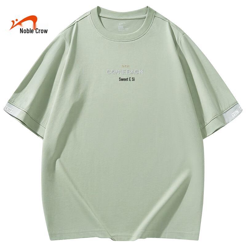Guirenniao Men s Breathable Cotton Blend Short Sleeve T-Shirt 2XL