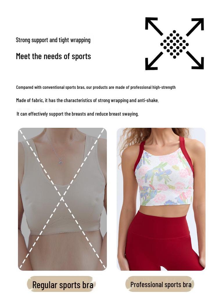 Women's Seamless Yoga Vest with Padded Beautiful Back Square Neck Tank Top 