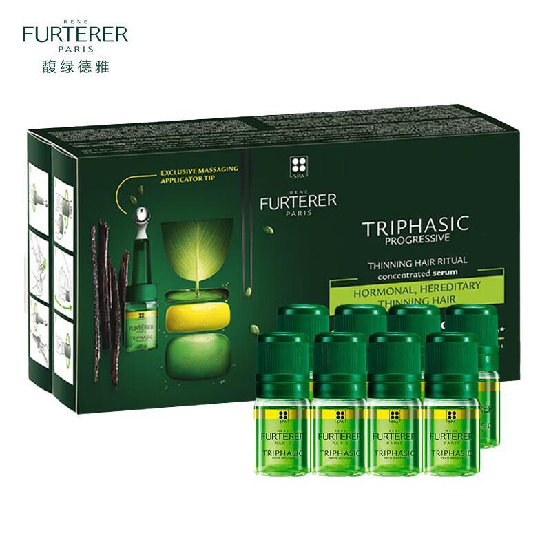 René Furterer Triphasic Hair Loss Prevention & Growth Essence Set