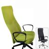 Elastic Armchair Slipcover Seat Cover for Computer Chair Cover Dustproof Stretch Office Chair Cover Seat Case