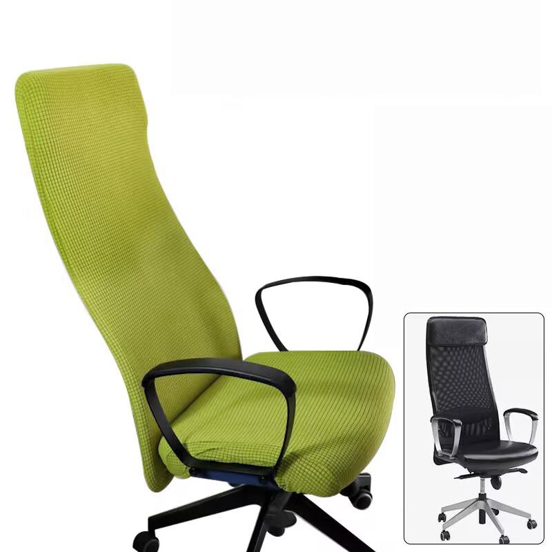 Stretchable Computer Chair Cover Dustproof Office Seat Protector Universal Elastic Armchair Slipcase