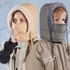 Fleece Lining Warm Scarf Face Mask Keep Warm Lei Feng Hat 3-in-1 Winter Cycling Hat Outdoor