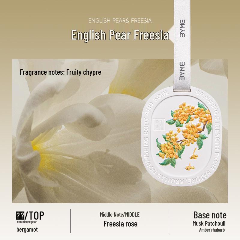 Osmanthus Scented Sachets - Long-lasting Christmas Fragrance for Wardrobe & Car