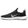 (WMNS) Free Run 5.0 Next Nature 'Schwarz Weiß' Damen CZ1891-001