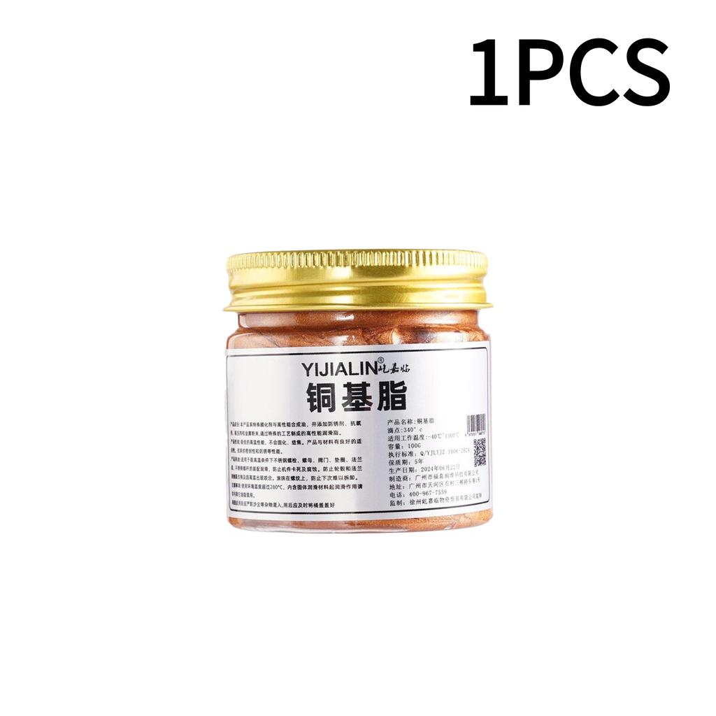 1-5PCS Copper-based Grease Thread Anti-seize Agent Anti Seize Lubricant Bolt Hub Gear Grease Car Brake Lubricant