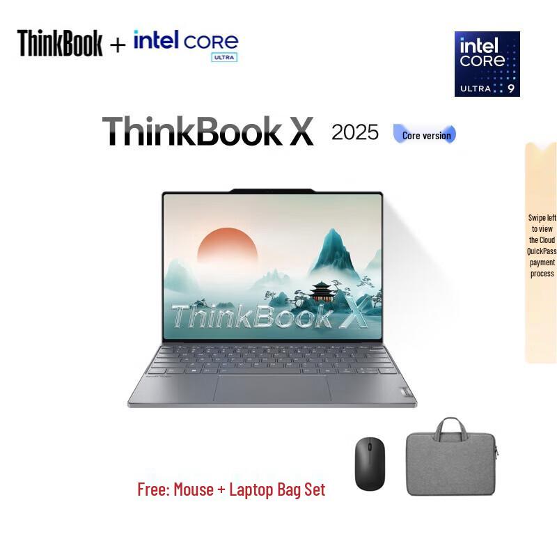 

Lenovo ThinkBook X 2025 13.5 2.8K AI High Refresh Thin & Light Laptop (CN version)