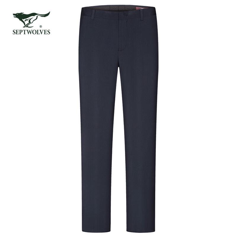 Qipilang Men's Slim Fit Business Casual Trousers