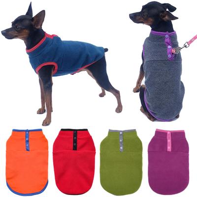 Winter Herbst Warme Fleece Weste Weiche Verdicken Leichte Pullover Fleece Weste Nette Katze Haustier Kleidung Für Kleine Mittel