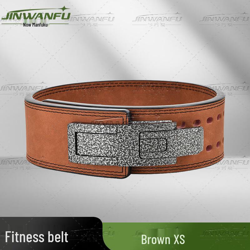 

Jin Wanfu Cowhide Powerlifting & Gym Belt 2X-Large