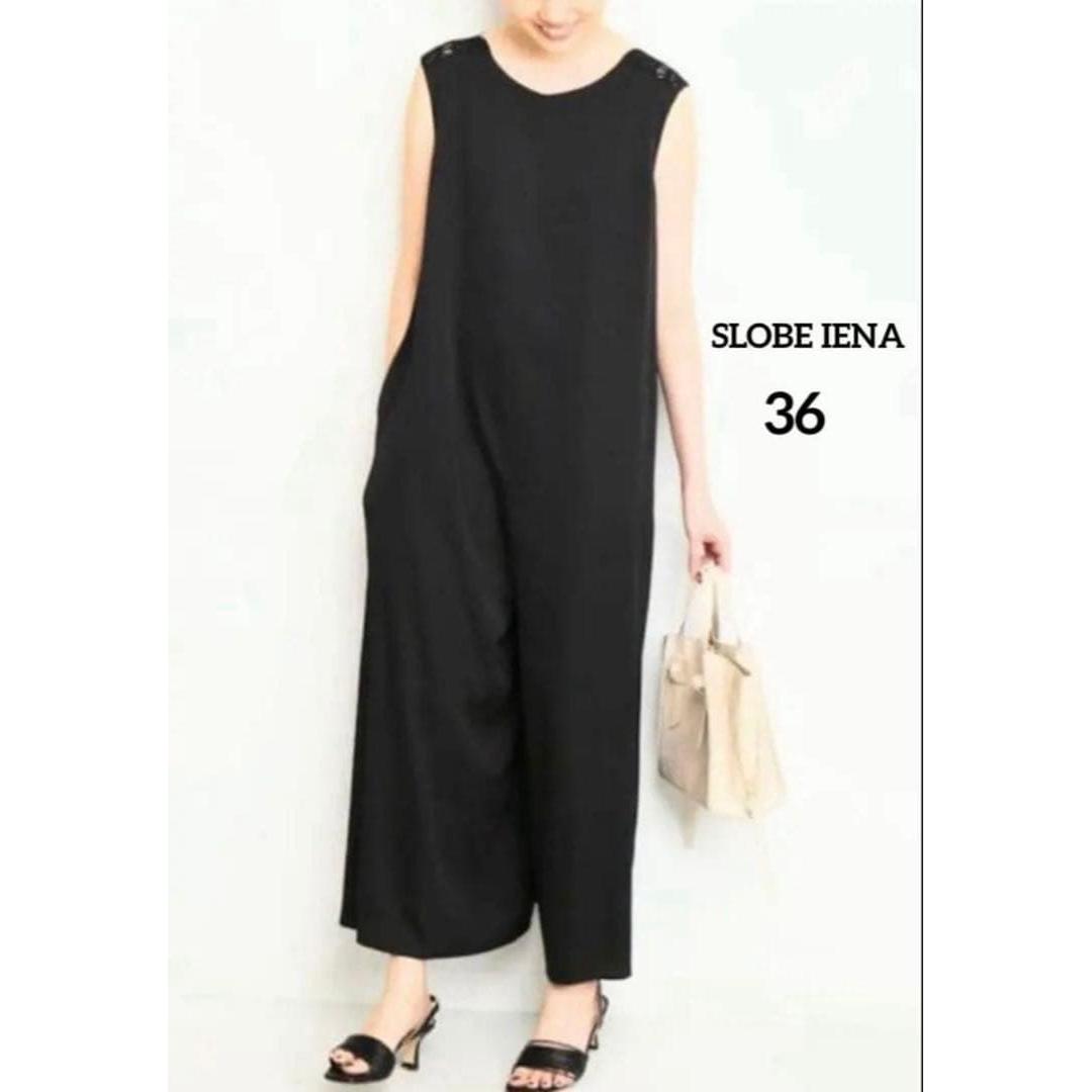SLOBE IENA Back Lace Satin All-in-One 36(S)