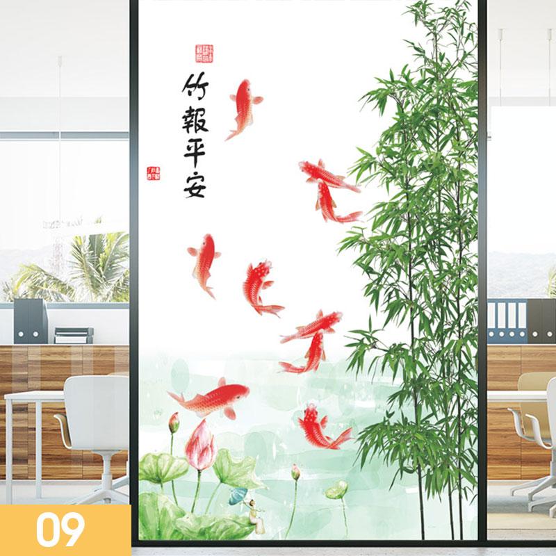 Fensterfolien mit Bambusmuster im chinesischen Stil, statisch haftende Buntglasaufkleber, Badezimmer-Schiebetür, Milchglasfolie für die Privatsphäre