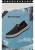 Men's Summer Slip-On Breathable Mesh Shoes - Old Beijing Cloth, Odor-Free, Casual Style
