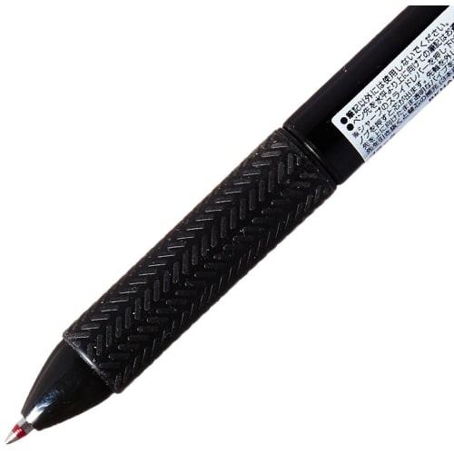 Pilot Multifunctional Pen Acroball 2+1 0.7 Black BKHAB40FB
