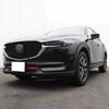 Dla Mazda CX5 CX-5 KF CX8 CX-8 2017-2022 2023 Akcesoria Zewnętrzne Dolna Osłona Przedniego Dolnego Zderzaka Kratka Siatka Paski