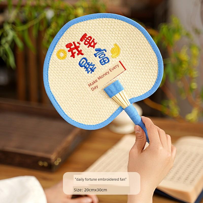 Durable Handmade Embroidered Banana Leaf Fan for Summer, Traditional Household Hand-Woven Mosquito-Repelling Straw Fan