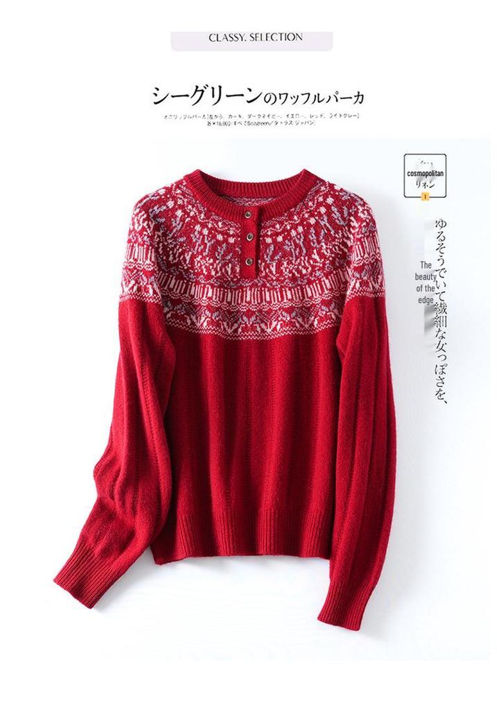 Red Fair Isle Jacquard Wool Sweater - Loose Round Neck Knit Top for Small Person