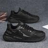 GR Spring New Mesh Street Fashion Casual Men's Shoes, Khaki, Black