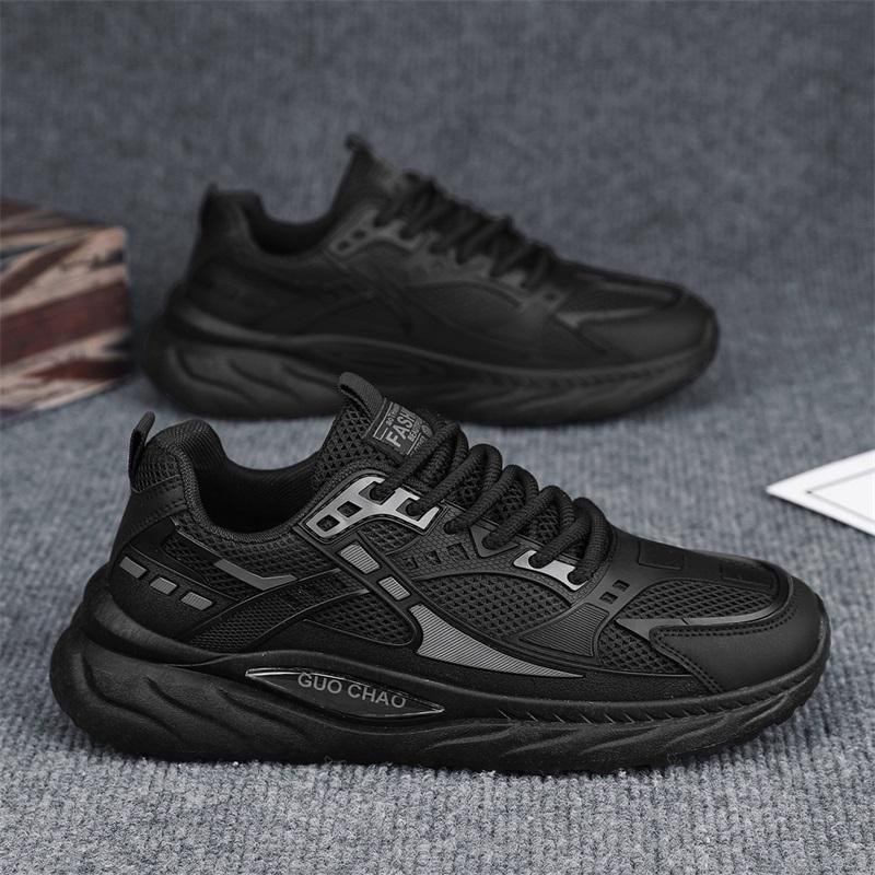 GR Spring New Mesh Street Fashion Casual Men's Shoes, Khaki, Black