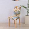 Printed Elastic Chair Cover, Household Hotel Four-Season Dining Chair Cover, Flower Leaf [Factory Price]