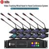 Huidu QH-8808S Professional Wired Digital Conference Microphone System (CN Version)