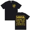 Rapper Maka Aura Tour Album 2025 T Shirts for Unisex Women Vintage Style Harajuku Street Tshirt Casual High Quality Cotton T Shirt