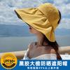 Sunscreen visor hat women's summer vinyl empty top sun hat light big brim face covering foldable bucket hat