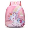 New Cute 3D Cartoon Primary School Students Schoolbags EVA Hard Shell Kindergarten Backpack for Boys and Girls Grades 1-3 Lightweight Portable Satchel