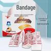 Tang Jian Waterproof Breathable Band-Aids, 100-Pack: Non-Woven Fabric Wound Care Patches with Adhesive Hemostatic Tape.