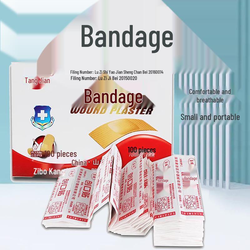 

Tang Jian Waterproof Breathable Band-Aids, 100-Pack: Non-Woven Fabric Wound Care Patches with Adhesive Hemostatic Tape.