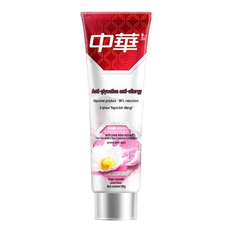 Zhonghua Anti-Sugar Toothpaste