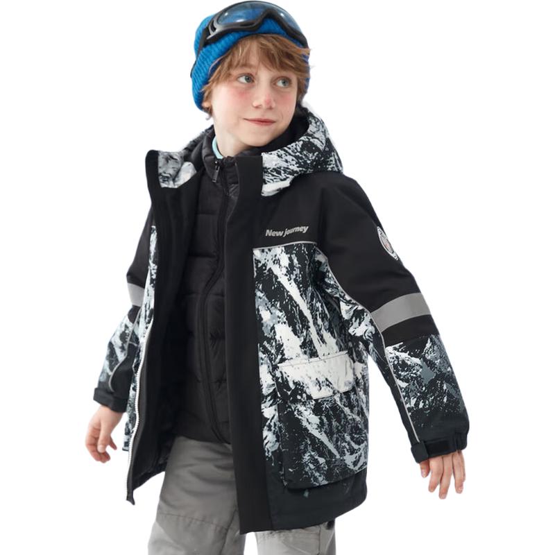 Balabala Boys  Winter Mid-Length Down Jacket Set 170