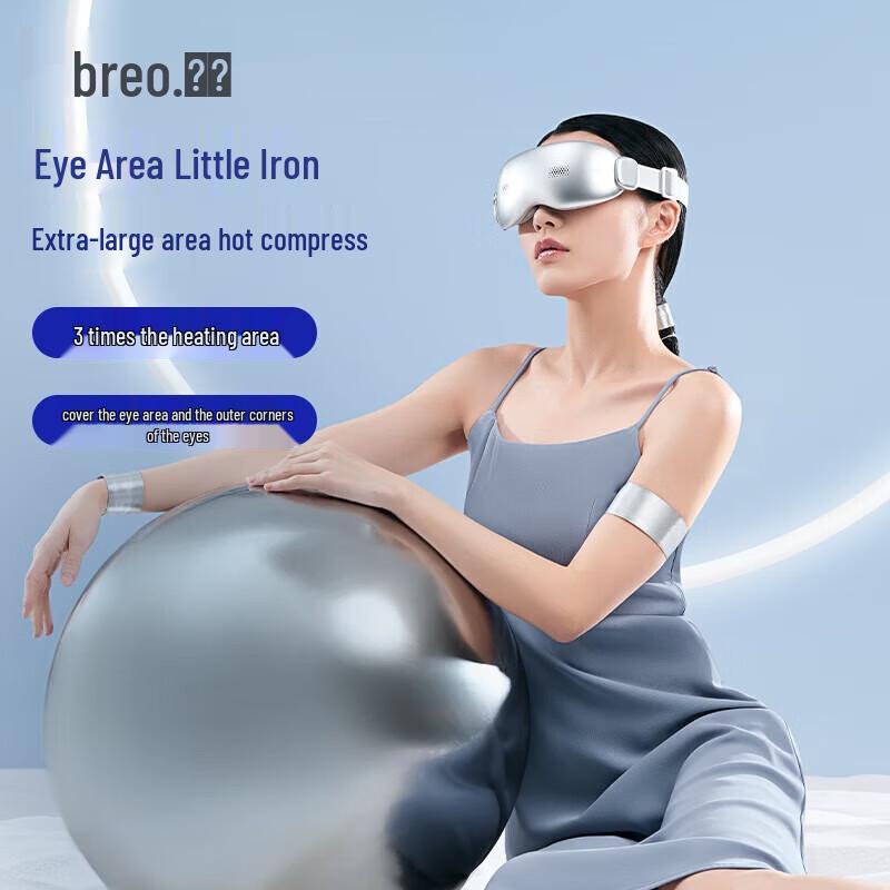 breo SeeKS1 Visual Eye Massager
