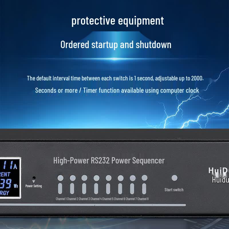 HuiDu LP-160S Conference Audio Power Sequencer (CN Version)