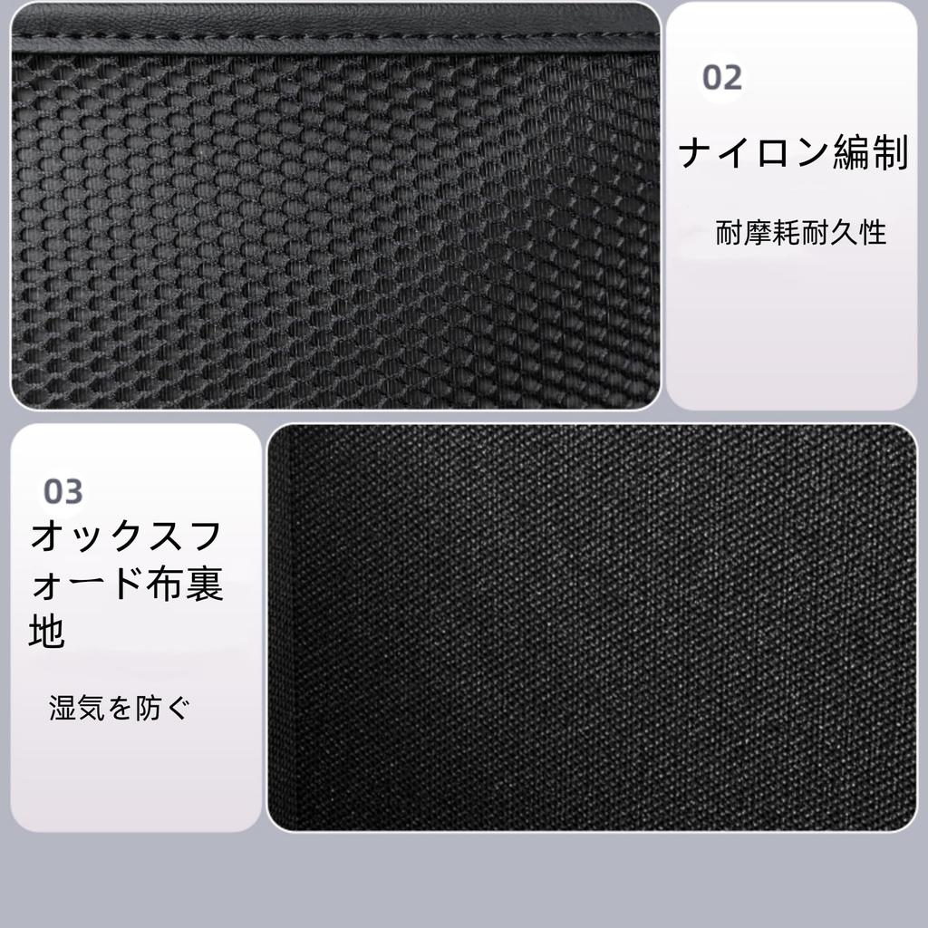 JEYODA Almacenamiento para Coche Maletero Almacenamiento para Coche Maletero de Coche Grande Fácil Trasero Almacenamiento para Coche de Pasajeros Almacenamiento Conveniente para Equipaje Maletero de Coche Espacio para Equipaje