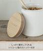 Yamazaki Tosca Ceramic Sugar Canister, White, 3426