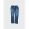 Uniqlo Japan Slim Straight Jeans Long