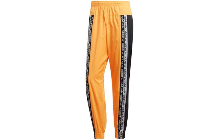 Adidas Originals RYV Knitted Sweatpants Men s Black Yellow Multicolor ED8793 S