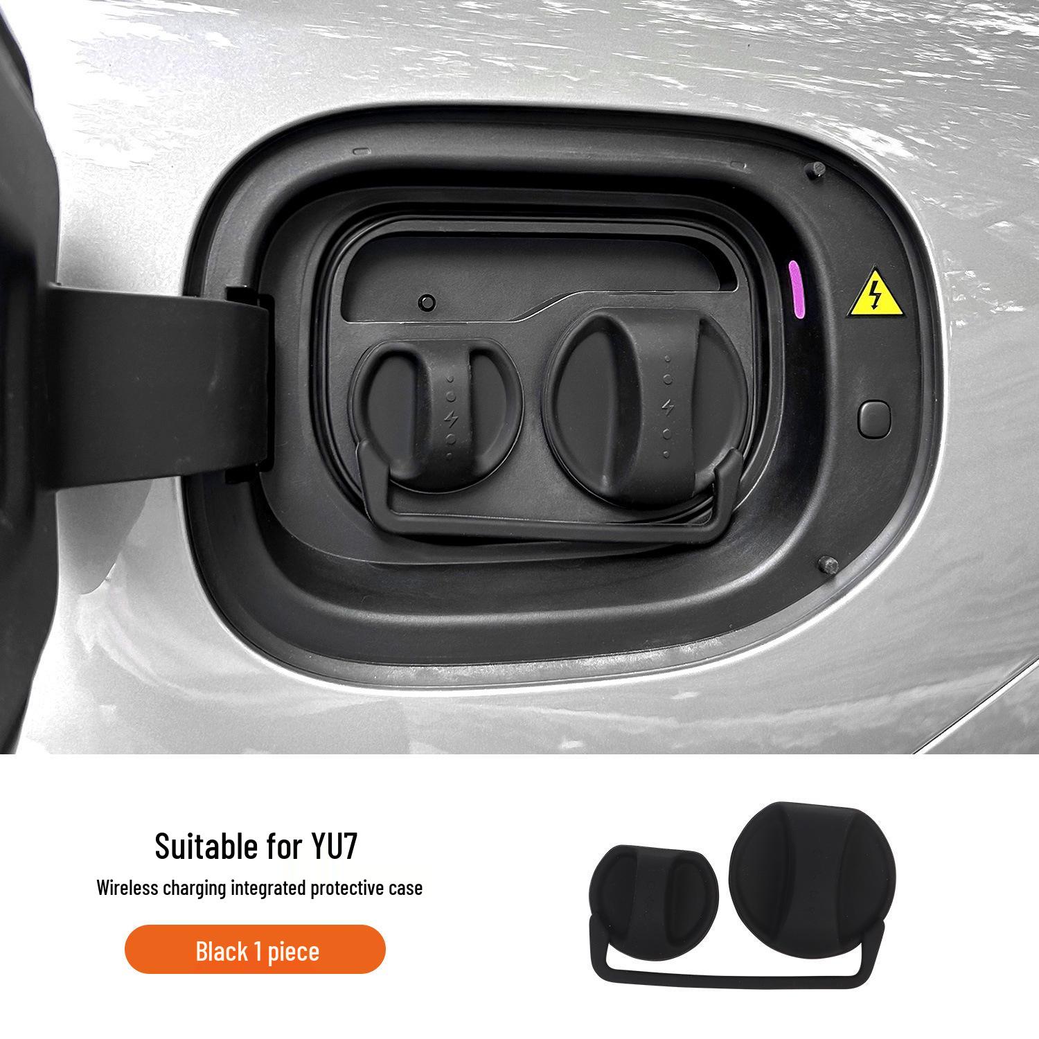 Silicone Protective Case for Xiaomi YU7/SU7: Waterproof, Dustproof, Charging Port Accessory