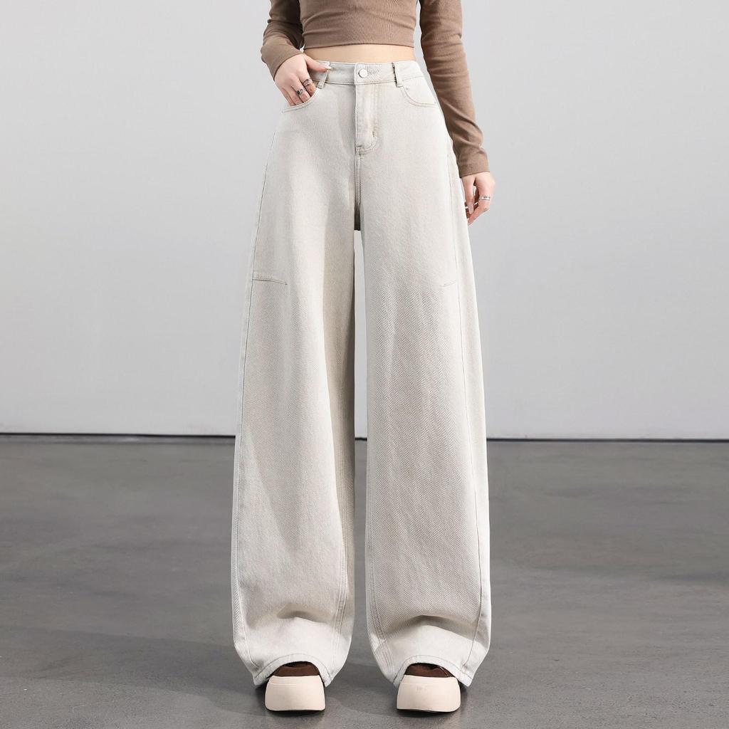 Women's High-Waisted Wide-Leg Jeans - 2026 Spring Style, Slimming, Floor-Length, Casual Fit