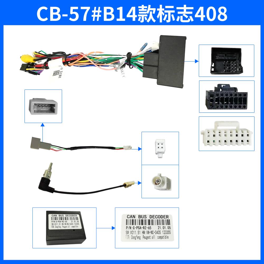 2 Din Android Car Radio For Citroen Berlingo 2 B9 2008-2019 WIFI GPS Navigation Car Multimedia Player Head Unit 1+16GB