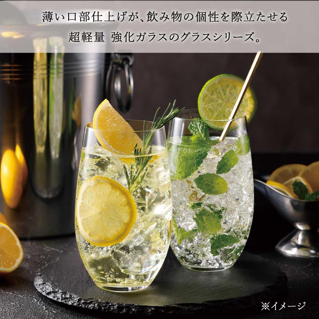 Aderia Sake Set of Made In Tumblers for Cold Tempered Glass for and Modern Sake Suitable for and (ADERIA) [Dishwasher-safe Glasses, Tenel, 210ml, 3,