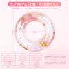 Adult Inflatable Ring with Handle, Sparkling Star Pink, Fohil, Cute O-shaped Float, Stylish, Thick, Safe, for Swimming, River Play, PoolBeach, Sea